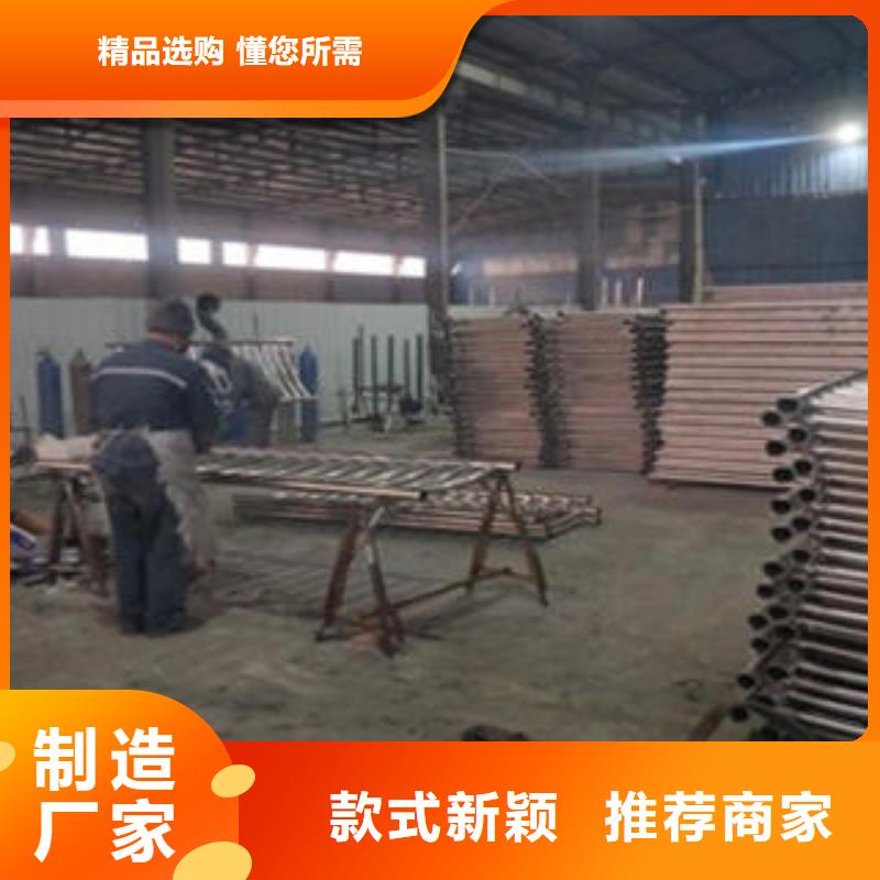 道路隔离栏杆不锈钢复合管护栏批发价格专业设计畅销本地