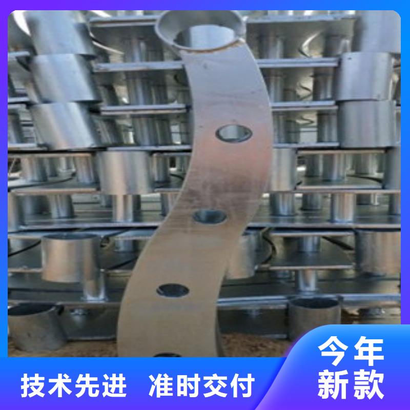 【不锈钢复合管,201不锈钢复合管护栏厂家市场报价】本地品牌