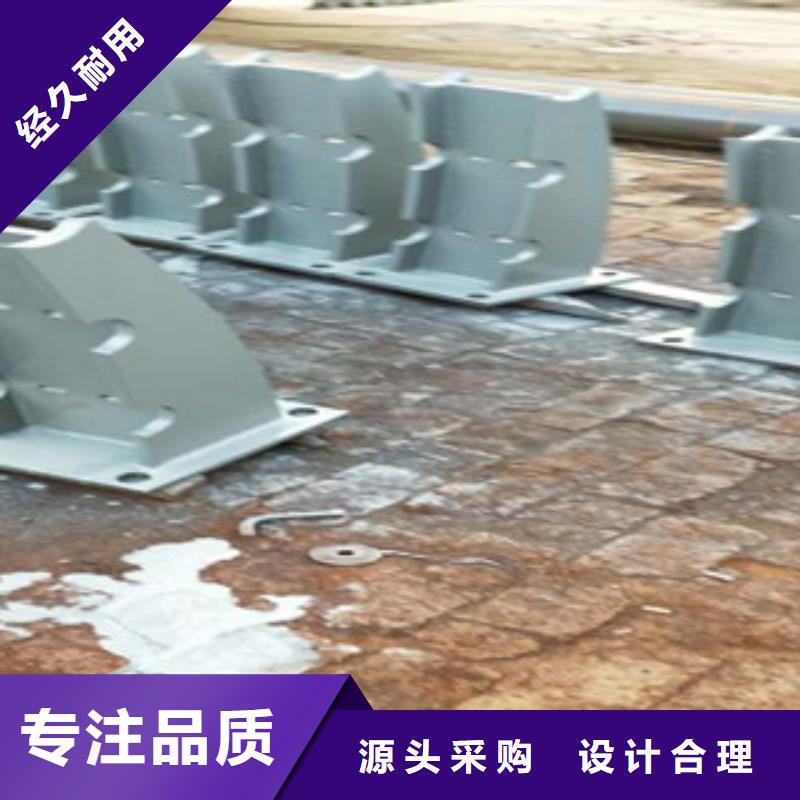不锈钢复合管不锈钢碳素钢复合管护栏厂家质量好精益求精