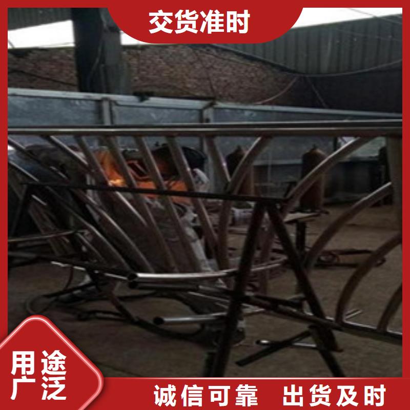不锈钢复合管不锈钢碳素钢复合管护栏厂家追求品质当地厂家