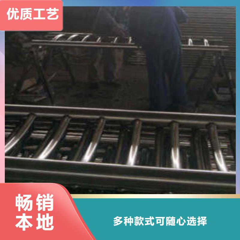 【不锈钢复合管】-不锈钢桥梁防护栏杆厂家价格实在畅销本地