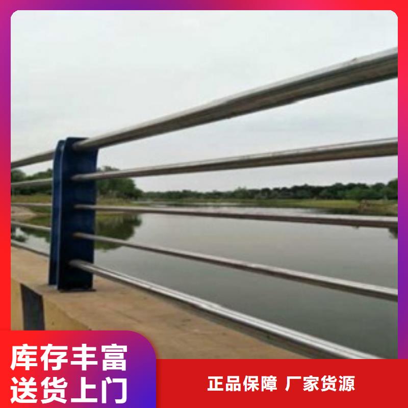 【不锈钢复合管304不锈钢复合管护栏价格免费寄样】精工打造