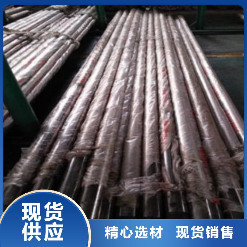 【不锈钢复合管不锈钢复合管护栏批发价格拒绝伪劣产品】支持定制批发