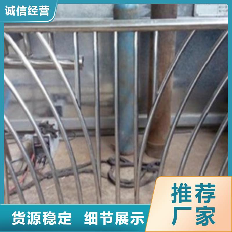 不锈钢复合管,桥梁防撞栏厂家多家仓库发货同城厂家