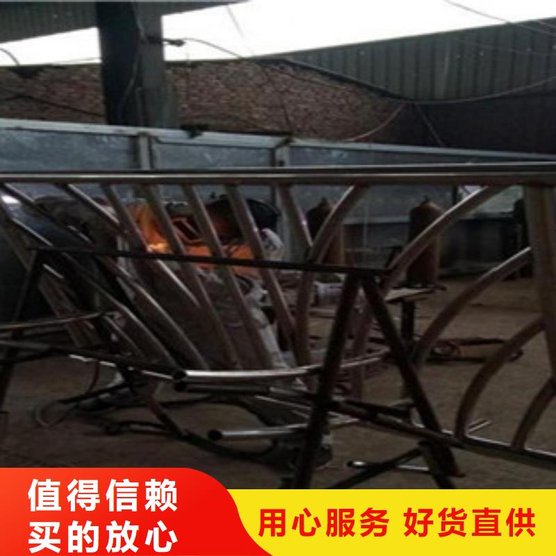 不锈钢复合管【不锈钢桥梁防护栏杆厂家】源头厂家经验丰富精工细作品质优良