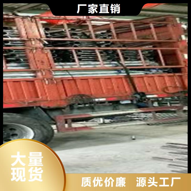 不锈钢复合管不锈钢复合管护栏批发价格好品质用的放心生产安装