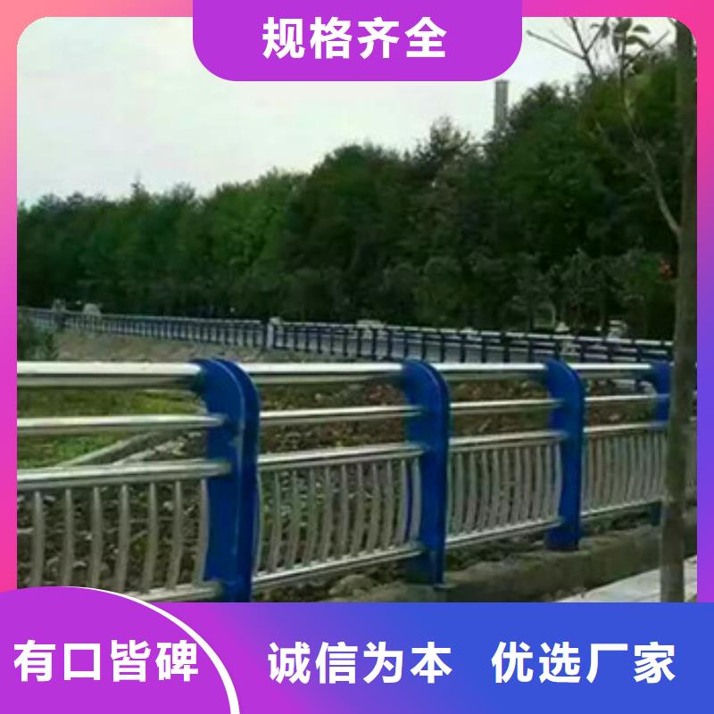 不锈钢复合管栏杆【热镀锌立柱】一手货源源头厂家层层质检
