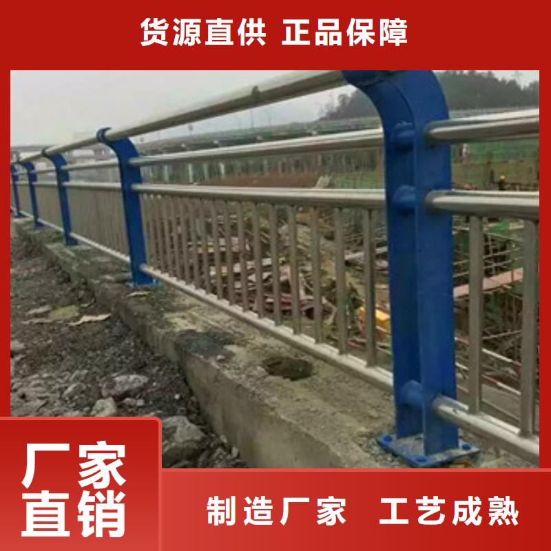 不锈钢复合管栏杆不锈钢景观护栏厂家新品厂家供应