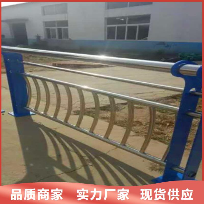 不锈钢复合管栏杆【不锈钢复合管护栏】价格实惠质检严格放心品质