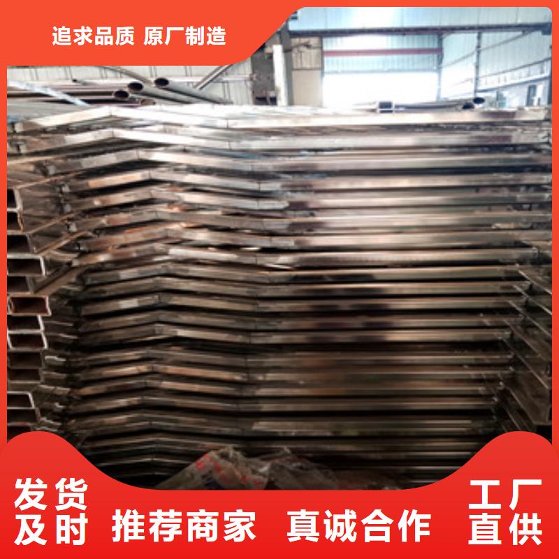 不锈钢复合管栏杆【201不锈钢复合管】实拍品质保障当地品牌