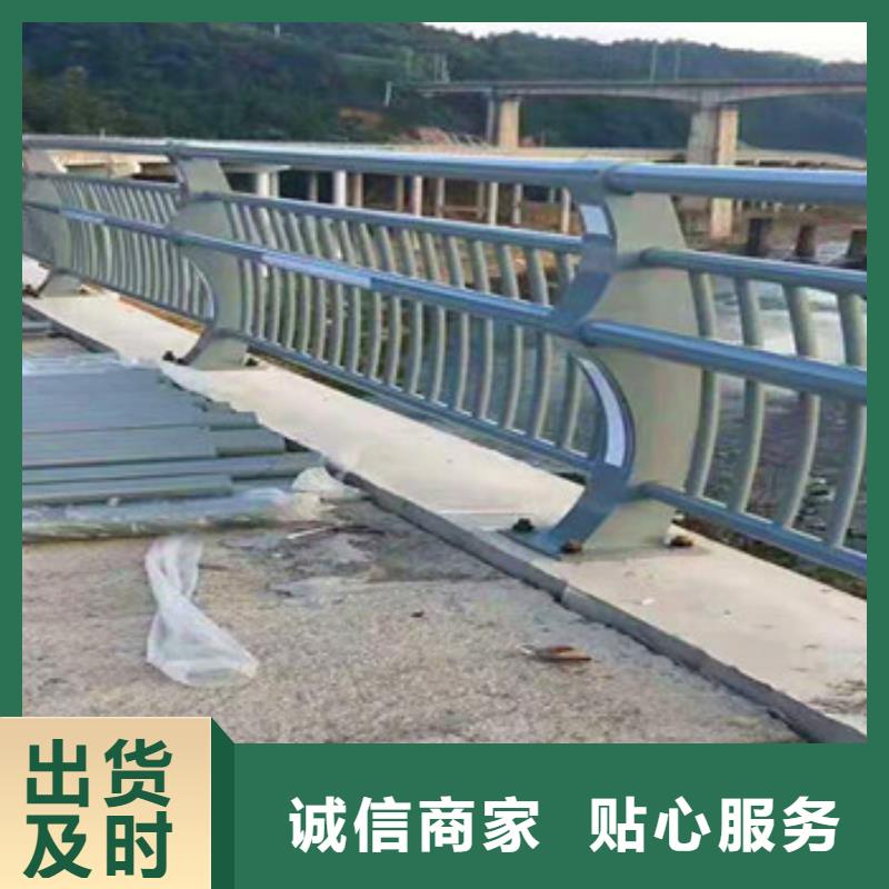 不锈钢复合管栏杆镀锌喷塑钢板立柱源厂直销本地生产厂家