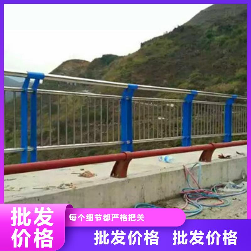 不锈钢复合管栏杆,【交通防撞围栏】核心技术口碑好实力强