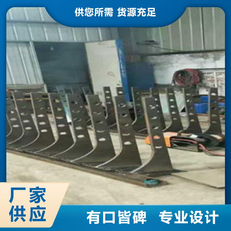 桥梁护栏立柱镀锌管景观护栏闪电发货本地公司