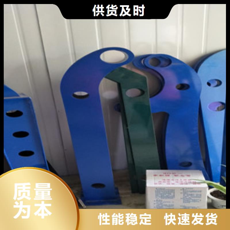 【桥梁护栏立柱-不锈钢复合管栏杆厂家直销规格多样】放心选购