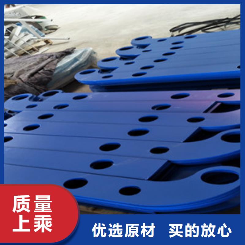 桥梁护栏立柱_不锈钢复合管栏杆快捷物流批发价格