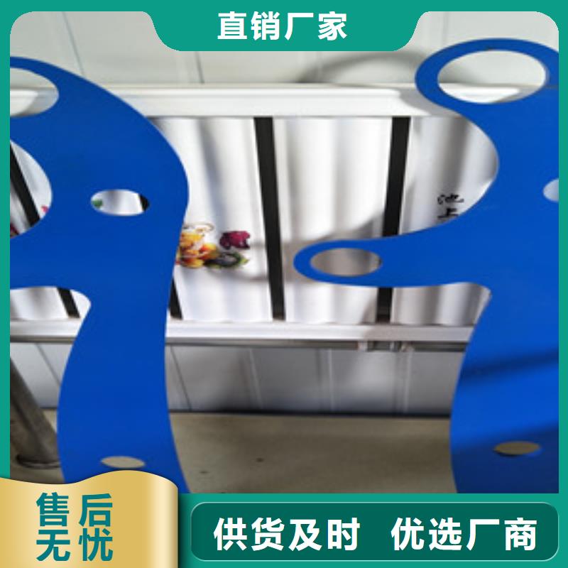 桥梁护栏立柱【高速开口栏网】源头把关放心选购同城生产商