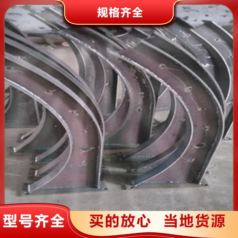 桥梁护栏立柱城市景观防护栏厂家供应工厂直营
