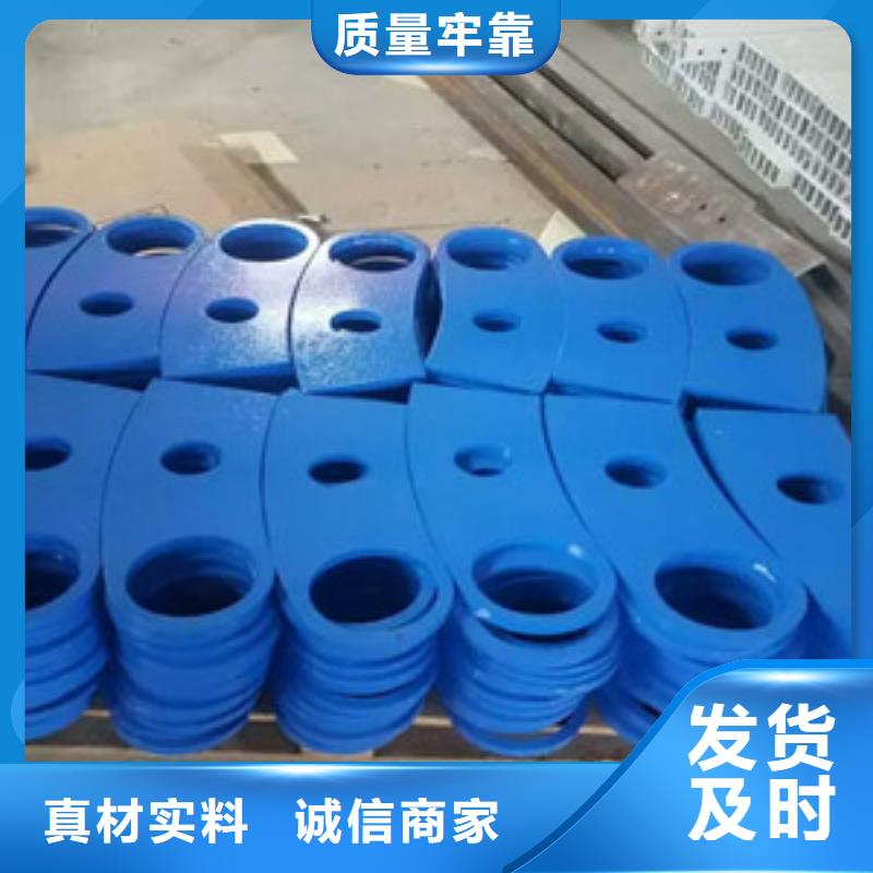 桥梁护栏立柱桥梁防撞栏杆客户满意度高同城生产厂家