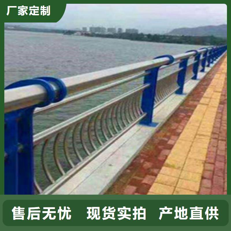 不锈钢复合管护栏201不锈钢复合管敢与同行比质量一站式供应