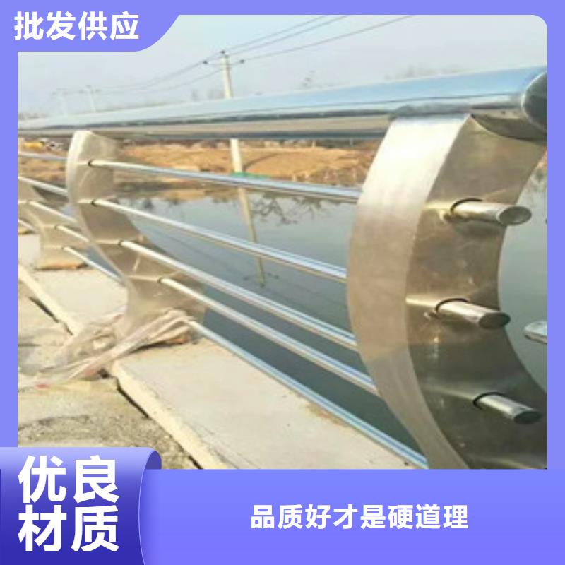 不锈钢复合管护栏河道防撞栏杆款式新颖注重细节
