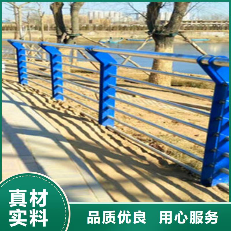 不锈钢复合管护栏不锈钢立柱专注产品质量与服务同城公司
