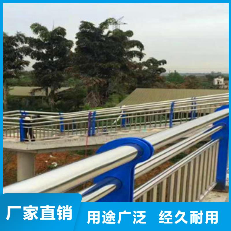 不锈钢复合管护栏旋转护栏品质保证实力见证当地货源