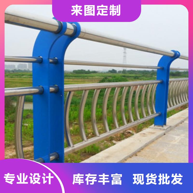 【不锈钢复合管护栏快捷的物流配送】同城生产厂家