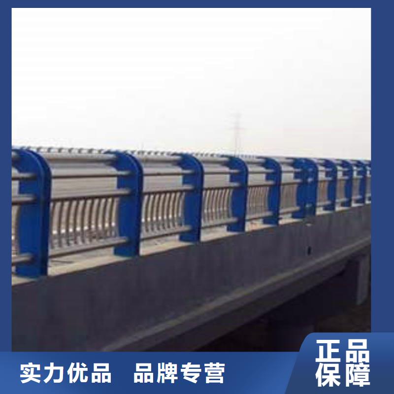 不锈钢复合管护栏河堤护栏大厂生产品质当地厂家