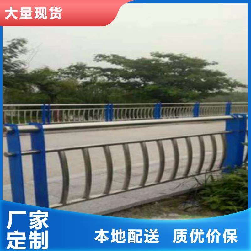不锈钢复合管护栏【不锈钢碳塑钢复合管栏杆】现货交易一个起售
