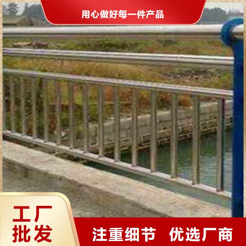 不锈钢复合管护栏-【高速开口栏网】国标检测放心购买用品质说话