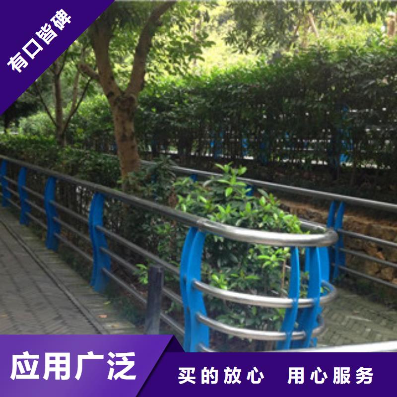 不锈钢复合管护栏不锈钢复合管桥梁护栏厂家有口皆碑同城生产厂家
