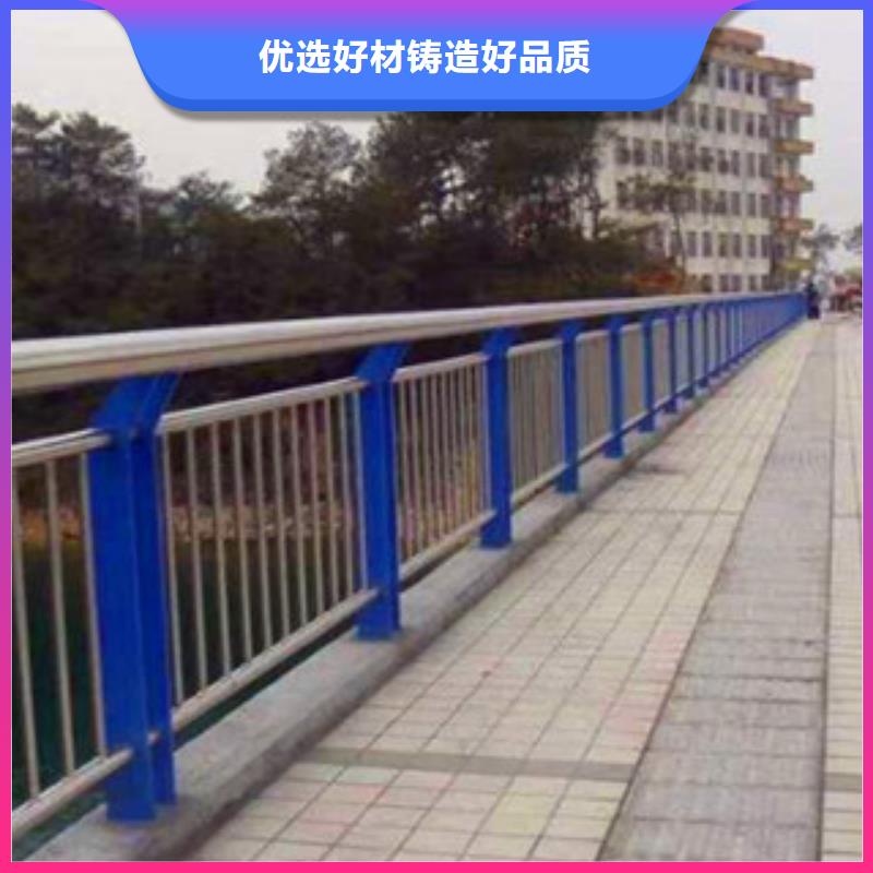 不锈钢复合管护栏不锈钢碳塑钢复合管栏杆源头实体厂商品类齐全