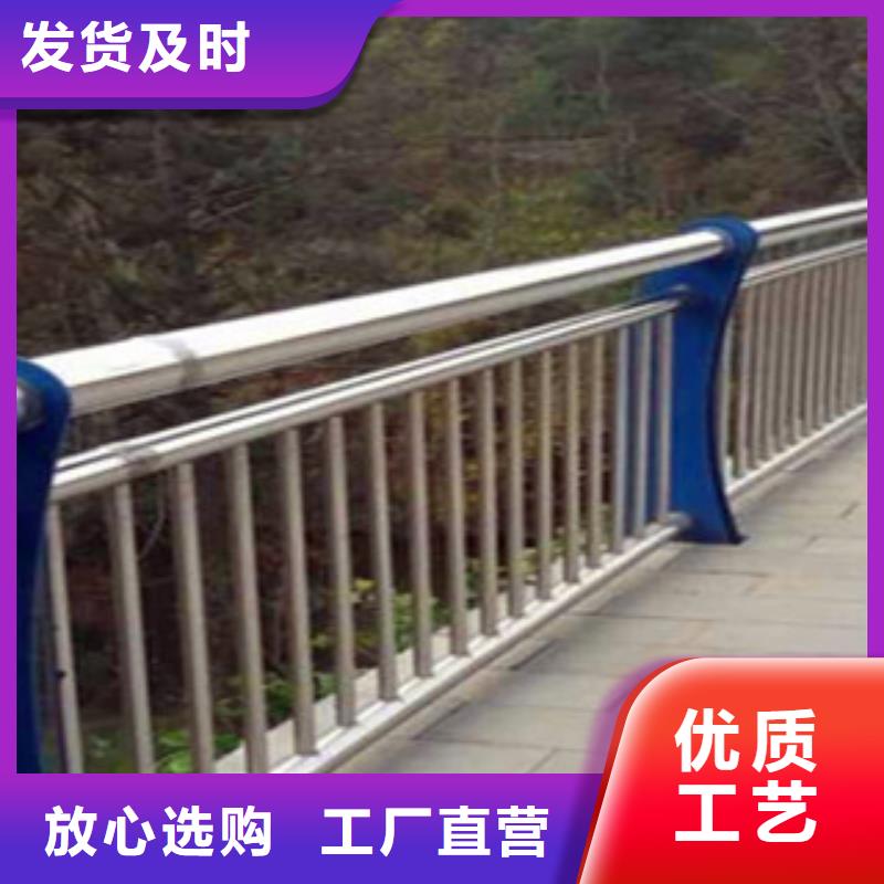 【不锈钢复合管护栏】304不锈钢复合管应用广泛源头厂家量大价优