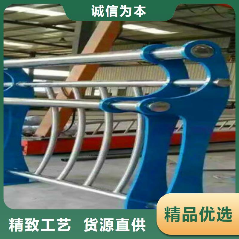 【不锈钢复合管护栏】【桥梁护栏】源厂定制厂家直销放心