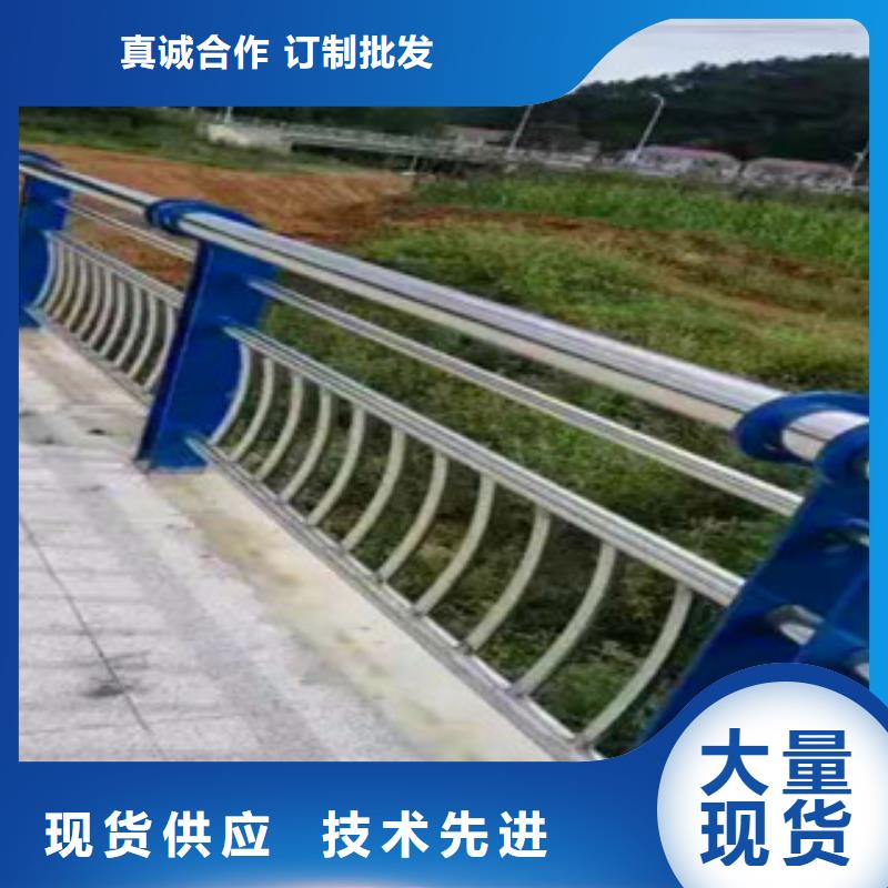 不锈钢复合管护栏【防撞桥梁护栏】源厂直销当地服务商