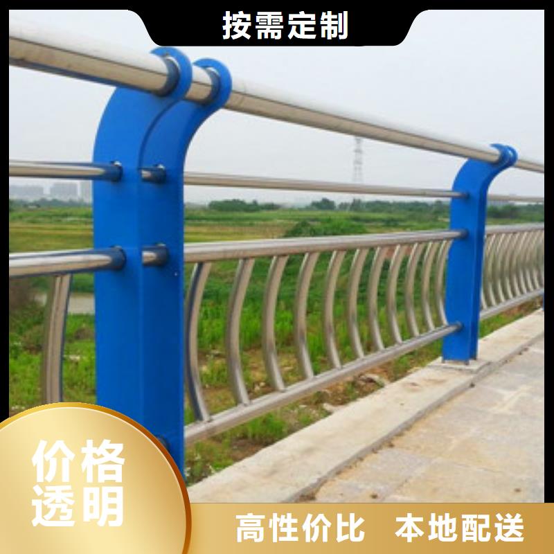 不锈钢复合管护栏_q235b波形护栏板满足客户所需现货供应