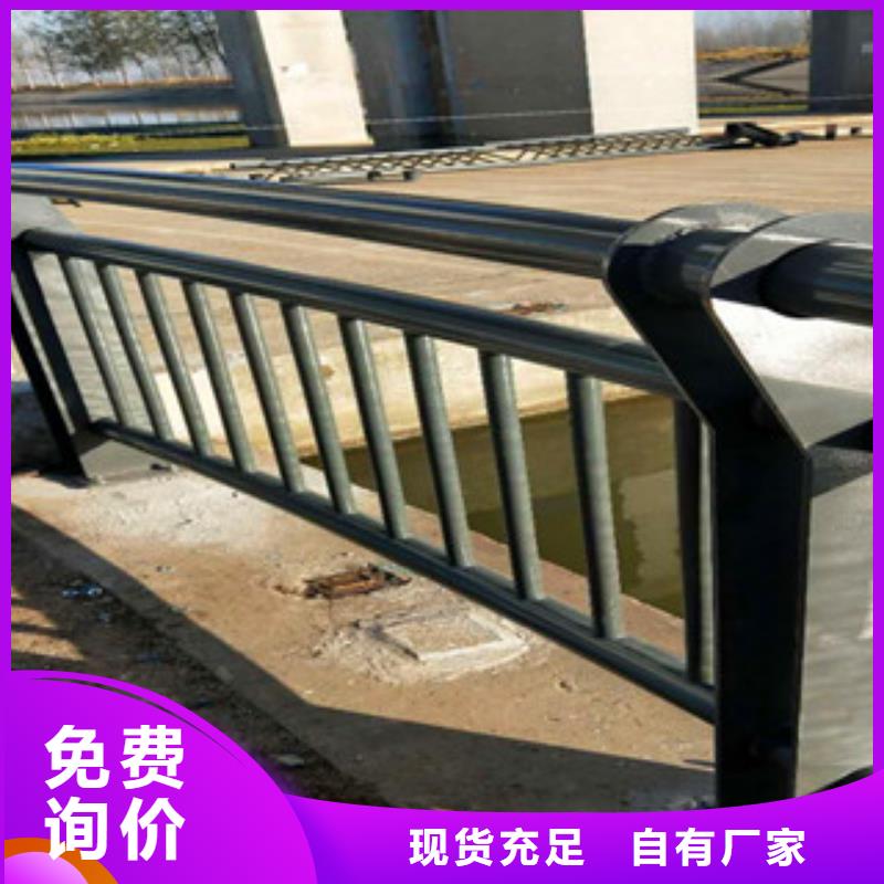 不锈钢复合管护栏_防撞立柱种类丰富同城生产商