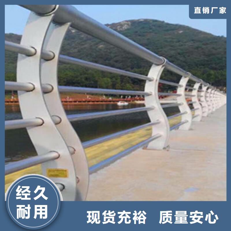 不锈钢复合管护栏,【不锈钢复合管】实体厂家大量现货优良材质