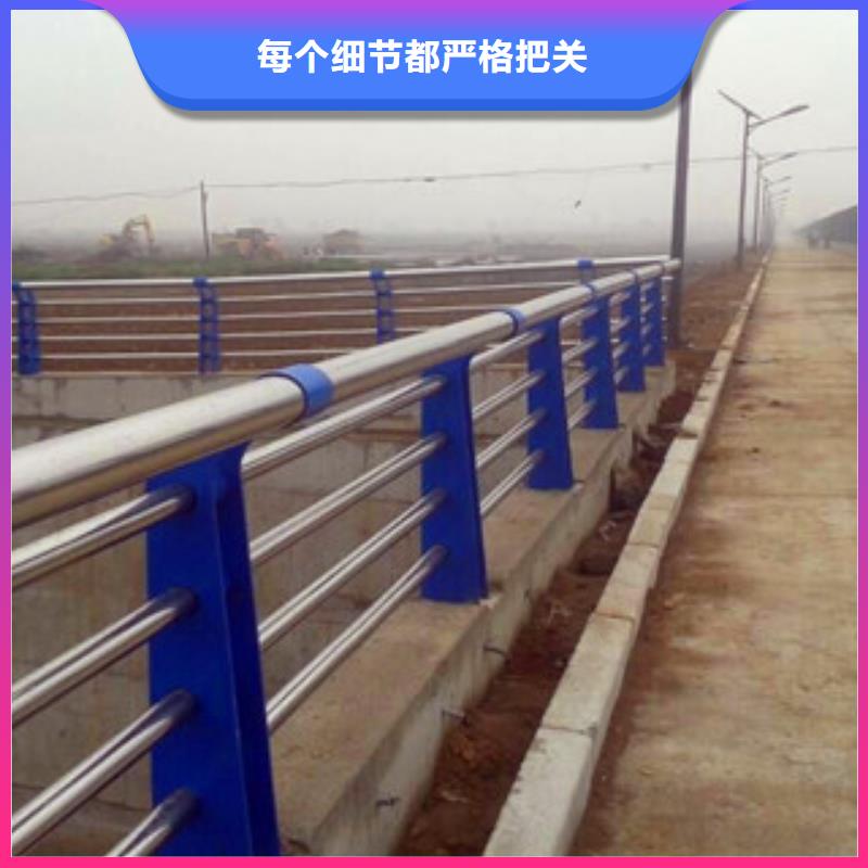 不锈钢复合管护栏不锈钢复合管桥梁护栏厂家生产型产地源头好货