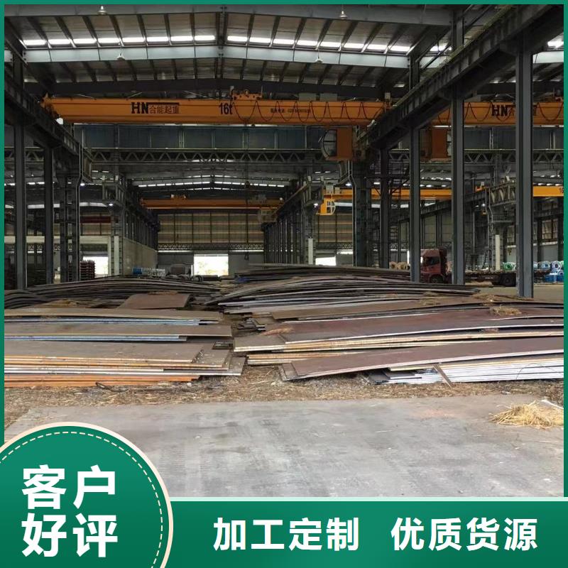 板材报价工厂现货供应同城公司