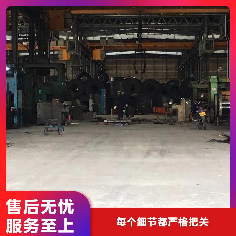 板材-报价免费安装真正让利给买家