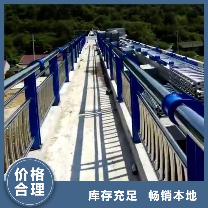 不锈钢碳素钢复合管_不锈钢复合管厂家精选好货精心
