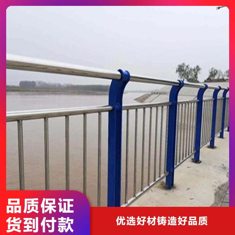 不锈钢碳素钢复合管q235b钢板立柱不只是质量好本地品牌