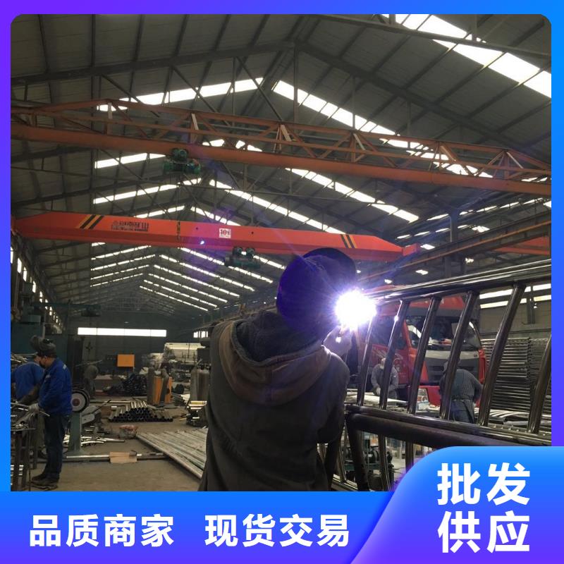 【不锈钢碳素钢复合管】_防撞护栏性价比高本地服务商
