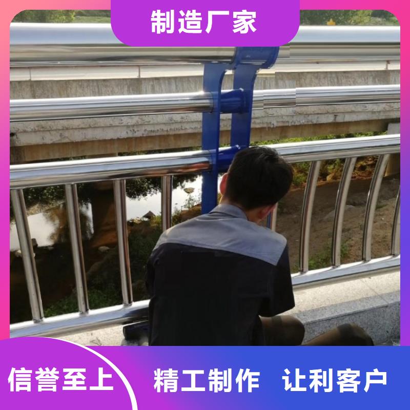 不锈钢碳素钢复合管_【不锈钢复合管厂家】自营品质有保障同城供应商