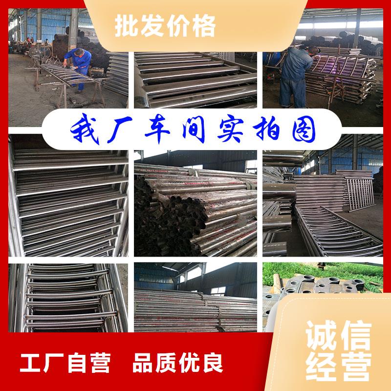 不锈钢碳素钢复合管不锈钢复合管栏杆支持定制贴心售后价格有优势