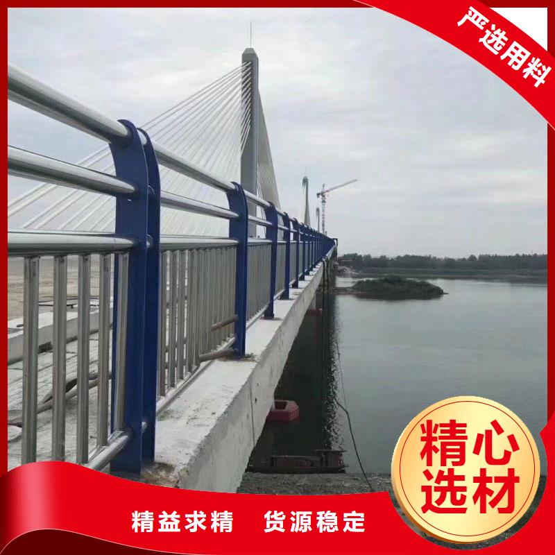 不锈钢碳素钢复合管不锈钢复合管桥梁护栏实拍品质保障厂家经验丰富