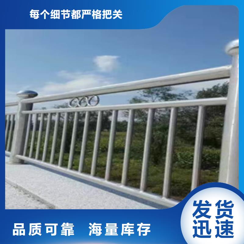 【不锈钢复合管护栏】不锈钢碳素钢复合管货品齐全品质有保障