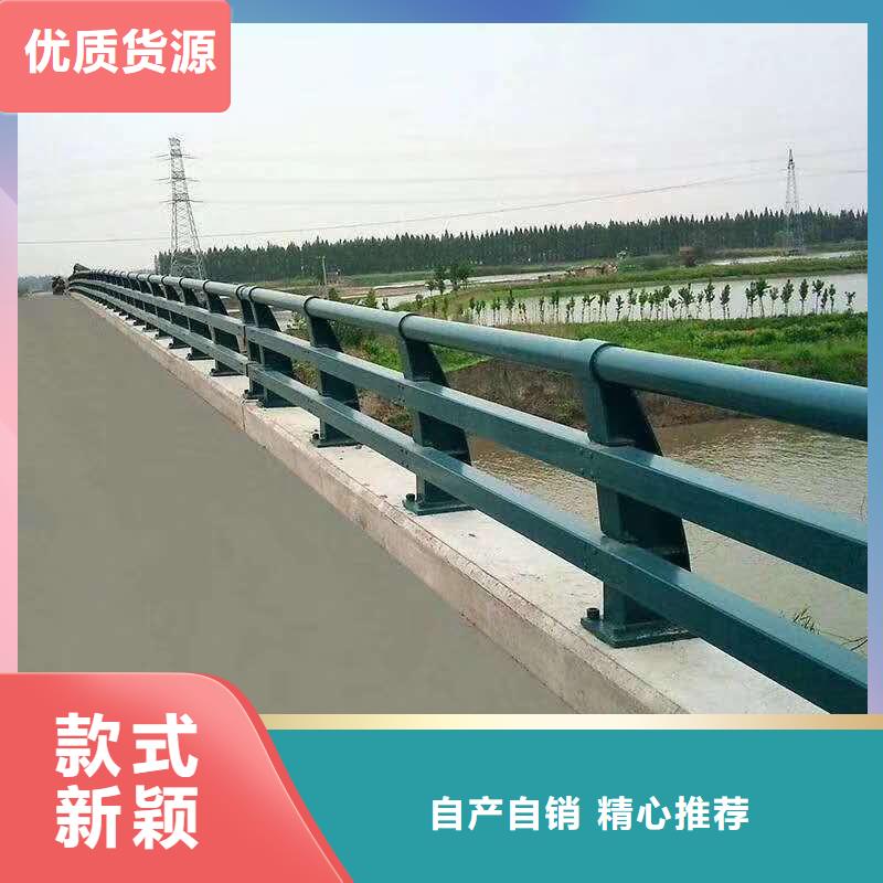 不锈钢复合管护栏不锈钢复合管桥梁护栏品质好才是硬道理本地厂家