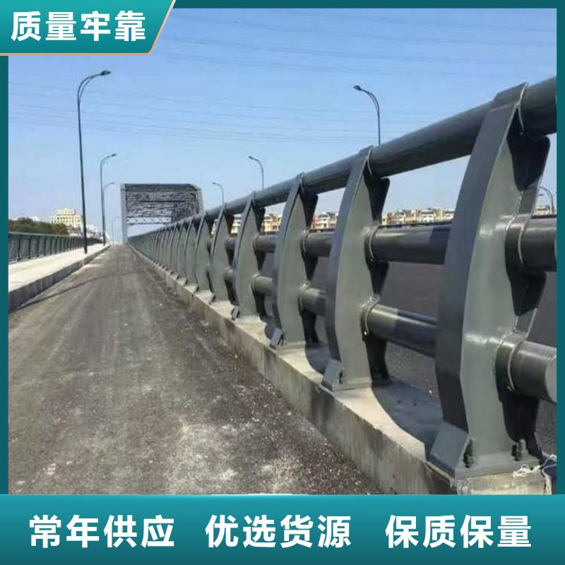 不锈钢复合管护栏不锈钢复合管厂家客户好评核心技术
